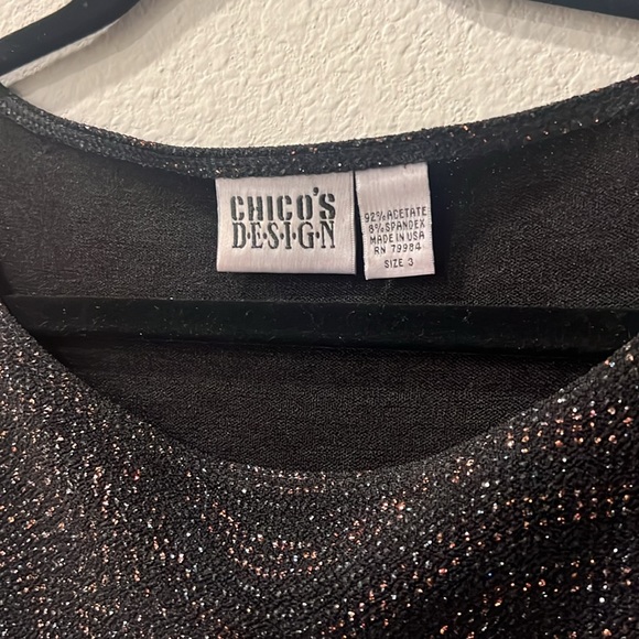 Chico’s Design sparkle tank top - Picture 3 of 5